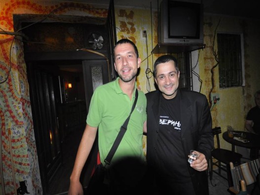 ZVERINJAK ZURKA Dusan Spasojevic i Marko Novakovic.JPG